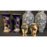 A pair of Carlton Ware Kang He rockery and pheasant lustre vases, 19.5cm high; a pair of Royal