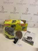 Ryobi R18PS-0 18V ONE+ Cordless Corner Palm Sander (body only)