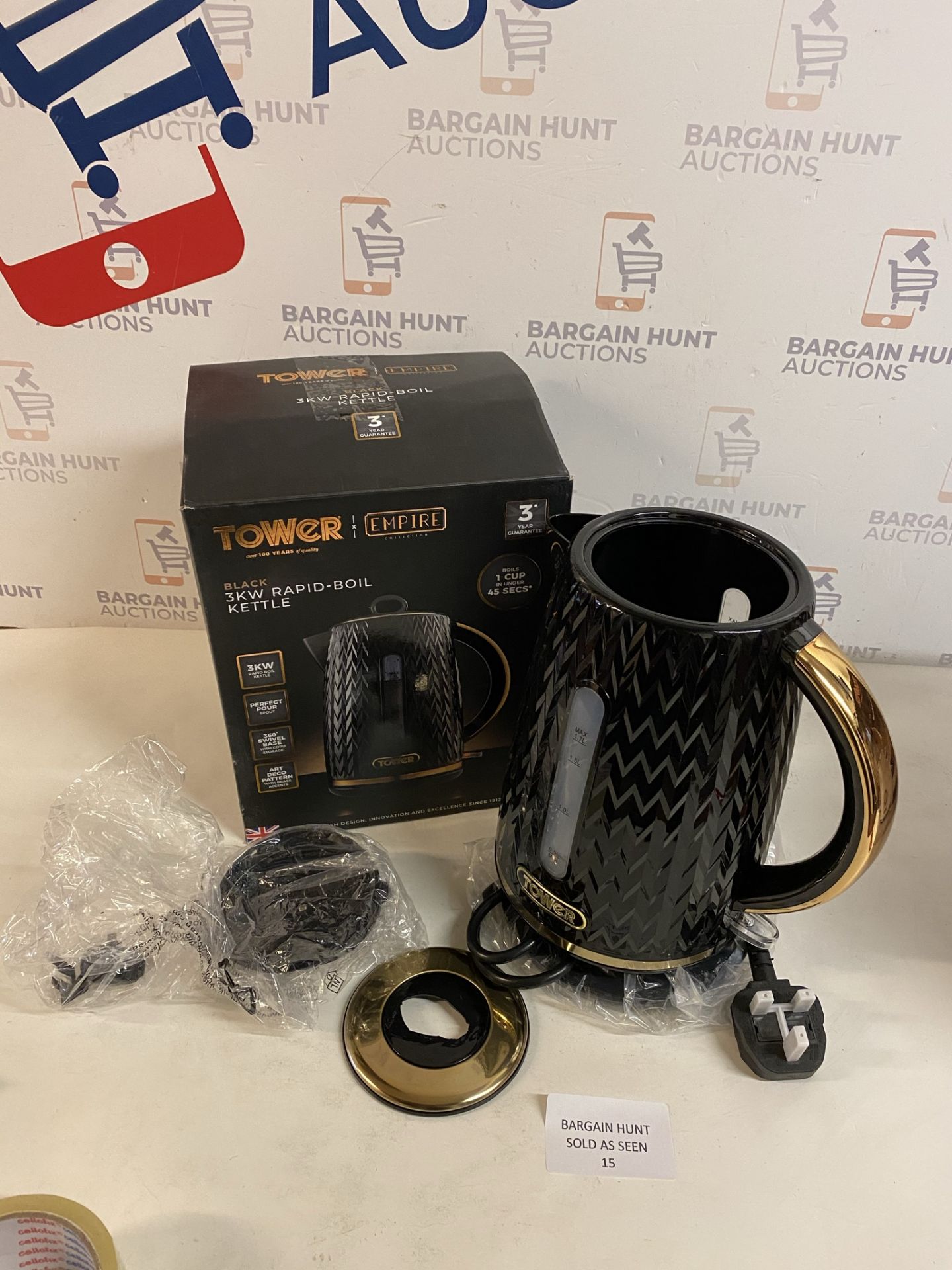 Tower Empire Electric Kettle (lid damaged, see image)