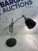 Leda Table Lamp RRP £59