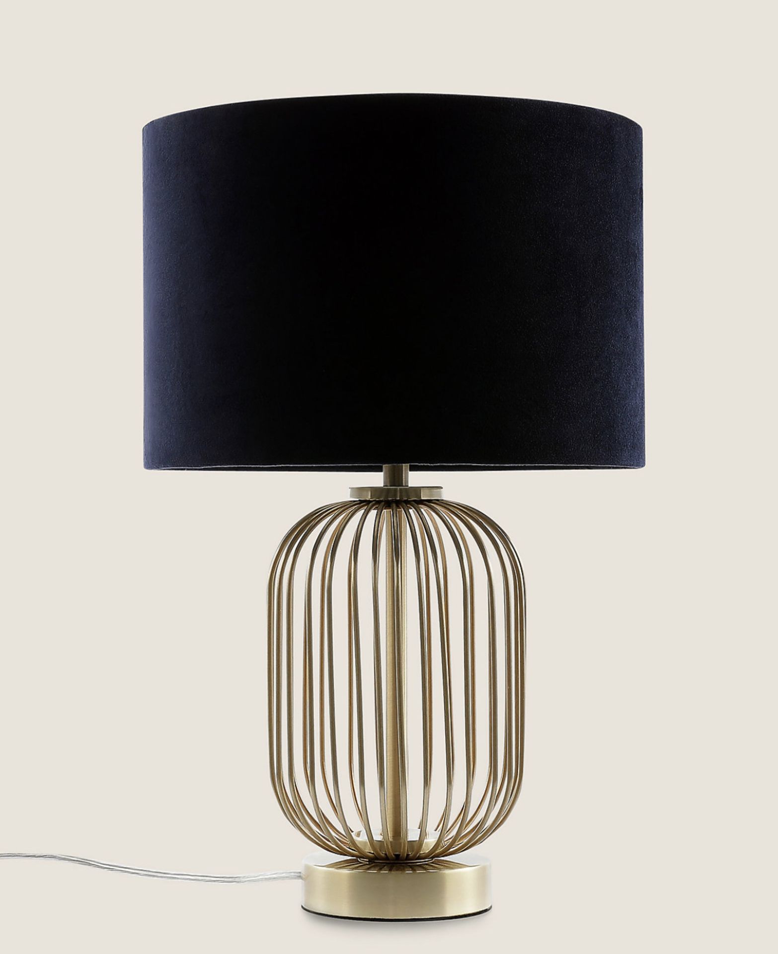 Stylish Madrid Table Lamp RRP £49.50