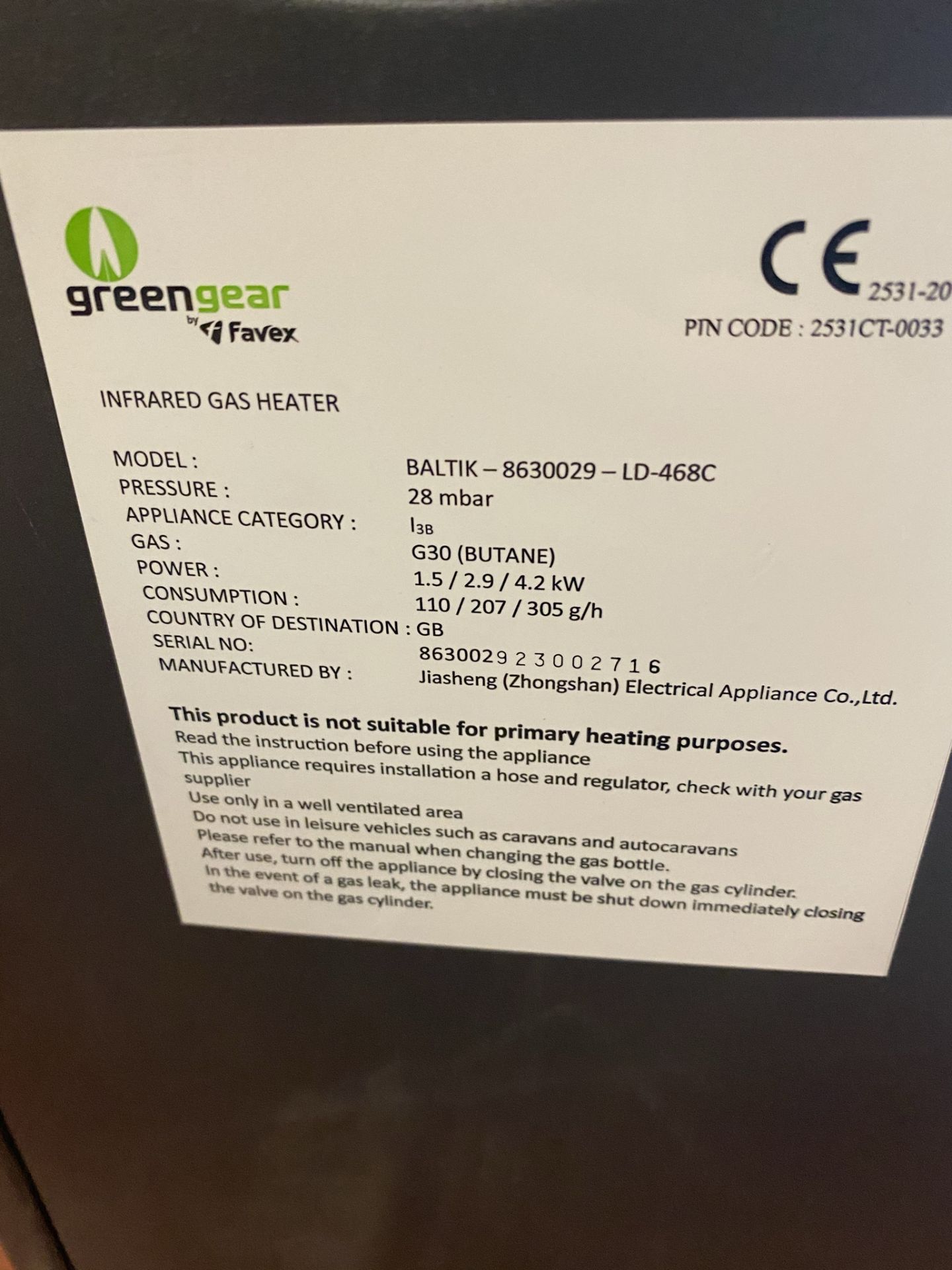 GreenGear Infrared Gas Heater - Image 3 of 3