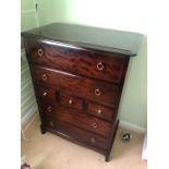 Stag Minstrel 7 Drawer Chest