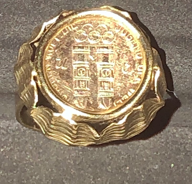 Rare 1972 German Olympics Ladies Coin / Medallion Ring. Ring shank stamped 833 - Image 5 of 5