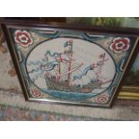 Tapestry Mary Rose Picture 39 x 39 cm and 2 others