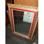 Gilt Framed Wall Mirror 23 x 33 inches approx