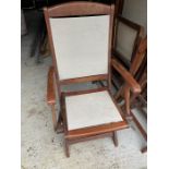 8x hardwood garden chairs