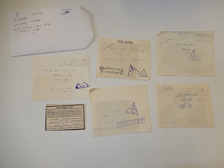 5 Israeli Military letters (1972) 4 still sealed - with strange newspaper clippings possibly some