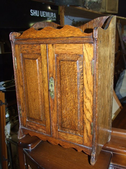 Oak Smokers Cabinet 12 1/2 x 18 inches 6 1/2 deep