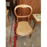 Mahogany Balloon Back Bedroom Chair