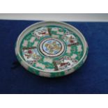 Gold Imar hand painted dish japan