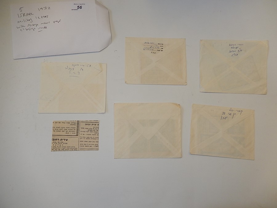 5 Israeli Military letters (1972) 4 still sealed - with strange newspaper clippings possibly some - Image 2 of 2