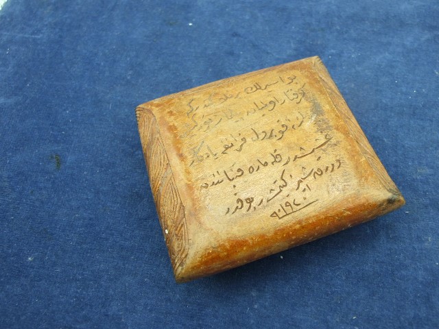 Carved Wooden Cigarette / Trinket Box 4 x 4 inches - Image 2 of 3