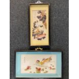 Two Chinese mother of pearl pictures of ducks and cranes set in deep set frames
