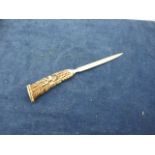 German Letter Opener 8 inches long