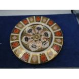 Royal crown Derby Imari 27cm plate