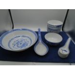 Oriental style soup/ noodle/ rice serving set, 1 large dish, 6 small bowls, serving spoon and 5