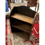 Small Oak Bookcase