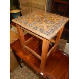 Carved Mahogany side table / Stool with 4 Royal Crowns in each corner of top 12 x 12 x 16 inches