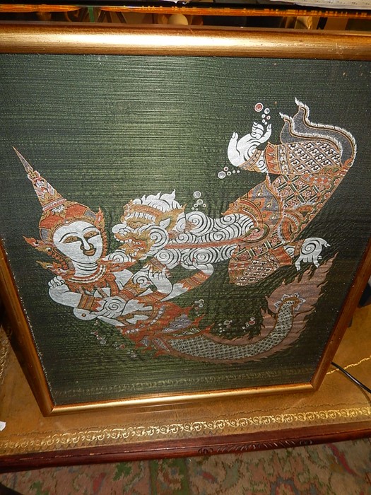 Material Oriental Picture 17 x 20 inches