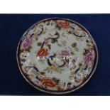 Masons ironstone Mandalay plate 27cm