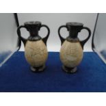 pair of Czechoslovakian vases 8" high