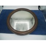 Antique Round Mahogany Wall Mirror