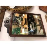 Mahogany Framed Mirror ( from dressing table ) 13 x 17 inches