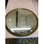 Gilt Framed Mirror 27 inches wide