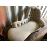 Spoon back chaise lounge