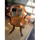 Vintage oak swivel chair