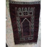 Red Patterned Rug 32 x 55 inches