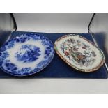 2 oriental style plates, Ashworth bros (chip on edge) Scinde oriental stone