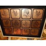 Framed Metal Plaques of Herbs 17 x 12 inches