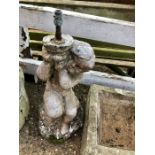 Concrete water fountain missing top section