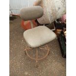 Vintage Machinists Chair