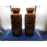 Pair of Scheurich 'Amsterdam' vases no visible cracks or chips 16" tall
