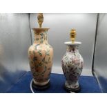 2 oriental style lamps with flowers
