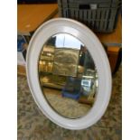 Vintage Oval Painted Wall Mirror 35 x 25 inches