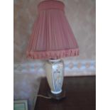 retro oriental style lamp with shade