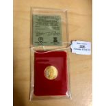 Queen Mother "crown" Isle of Man pobjoy 375 gold proof