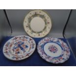 2 Oriental plates and one other