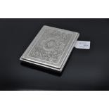 Small Persian sterling silver cigarette case c1900-1925, both sides intricately hand-embossed with