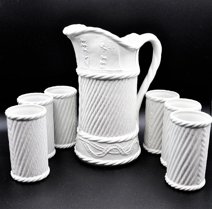 Portmeirion jug, 28cm tall and 6 tumblers, 13cm tall