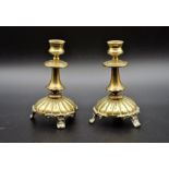 Pair of brass candlesticks, 16cm tall