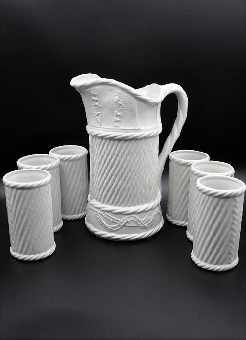 Portmeirion jug, 28cm tall and 6 tumblers, 13cm tall - Image 2 of 5