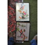 Two framed embroidered oriental silk pictures of peacocks