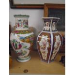 2 oriental style vases 16 and 17" tall