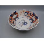 Oriental Bowl 7 1/2 inches wide 3 tall base cracked but not on inside