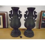Pair of Chinese vases 38cm tail on one dragon has broken but the part is inside for repair